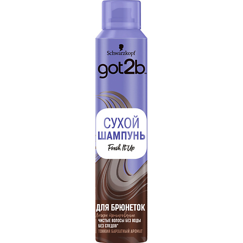 

GOT2B Сухой Шампунь FRESH IT UP для брюнеток 200, Сухой Шампунь FRESH IT UP для брюнеток