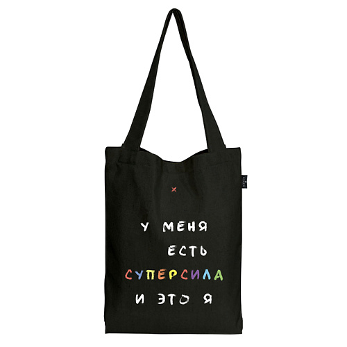 

LOREX Сумка шоппер SUPERPOWER для покупок, с широким дном, Сумка шоппер SUPERPOWER для покупок, с широким дном