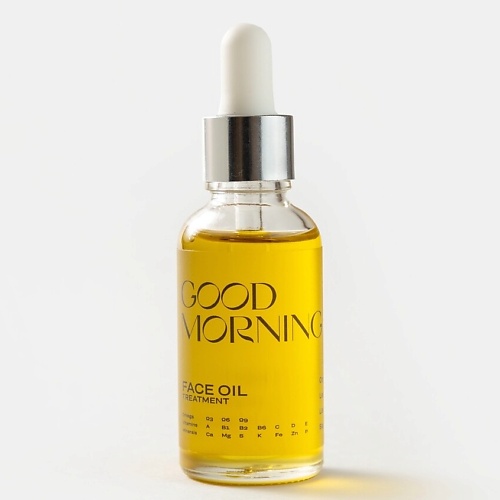 

GROWER COSMETICS Масло для лица GOOD MORNING 30, Масло для лица GOOD MORNING