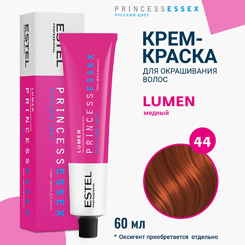 

ESTEL PROFESSIONAL Крем-краска для волос PRINCESS ESSEX LUMEN 60, Крем-краска для волос PRINCESS ESSEX LUMEN