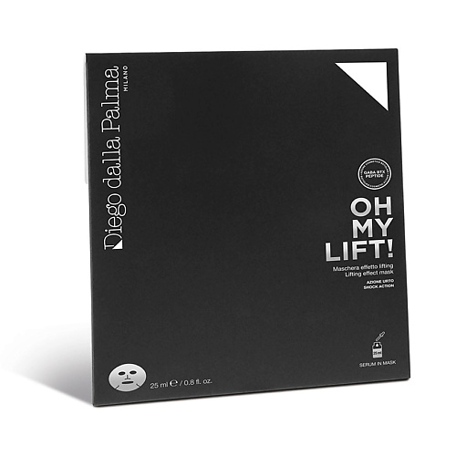 

DIEGO DALLA PALMA MILANO Маска для лица с эффектом лифтинга Oh My Lift! 25, Маска для лица с эффектом лифтинга Oh My Lift!