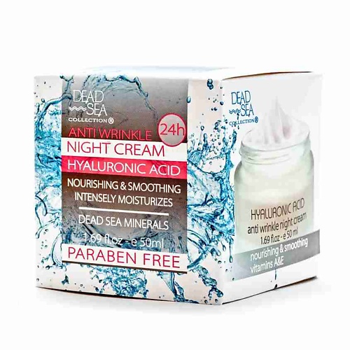 

DEAD SEA COLLECTION Ночной крем для лица с гиалуроновой кислотой и минералами Мертвого моря 50, Ночной крем для лица с гиалуроновой кислотой и минералами Мертвого моря