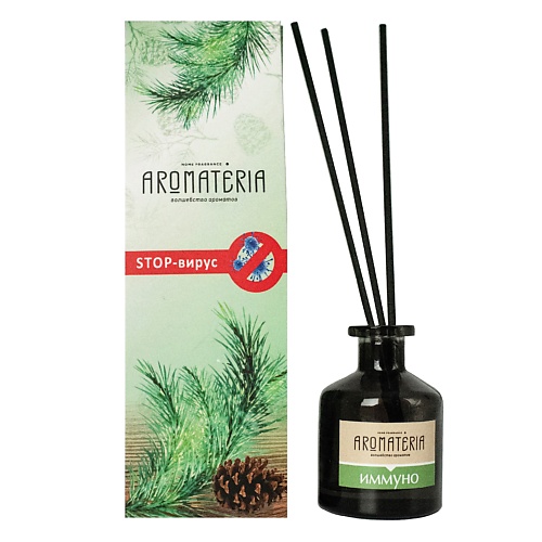 

AROMATERIA Арома-диффузор Иммуно 50, Арома-диффузор Иммуно