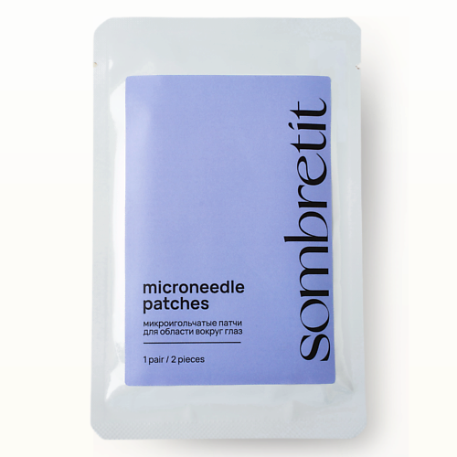 

SOMBRETIT Патчи для глаз микроигольчатые с микроиглами, Патчи для глаз микроигольчатые с микроиглами