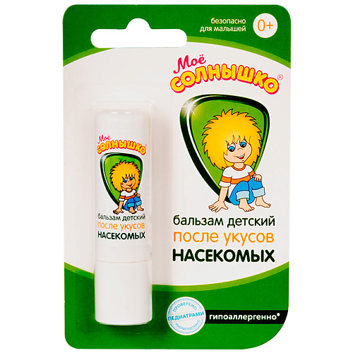 

МОЁ СОЛНЫШКО Бальзам детский после укусов насекомых, Бальзам детский после укусов насекомых