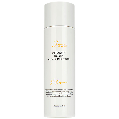 

FORENA Тонер освежающий с витаминами Vitamin Bomb Balancing Toner 150, Тонер освежающий с витаминами Vitamin Bomb Balancing Toner