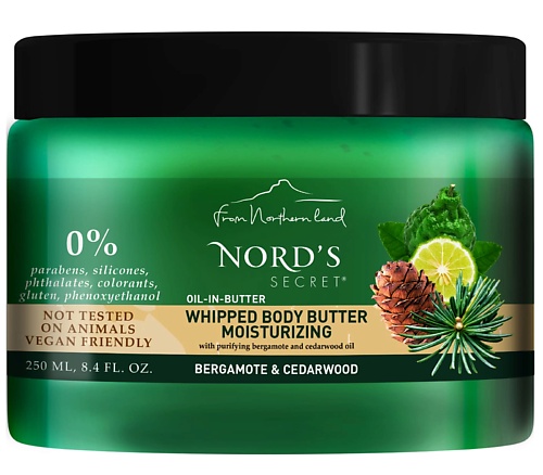 

NORD'S SECRET Масло для тела взбитое с эфирным маслом Бергамот и кедр 250, Масло для тела взбитое с эфирным маслом Бергамот и кедр