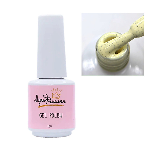 

ЛУИ ФИЛИПП Гель-лак Chia, Гель-лак Chia