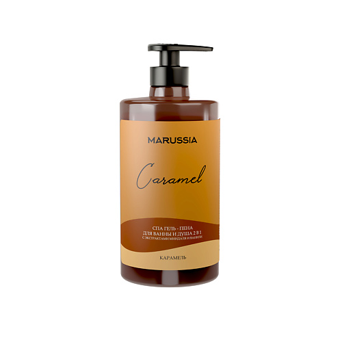 MARUSSIA Гель-пена для ванны и душа Карамель 460 415₽