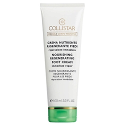 

COLLISTAR Питательный и восстанавливающий крем для ног Nourishing Regenerating Foot Cream 100, Питательный и восстанавливающий крем для ног Nourishing Regenerating Foot Cream
