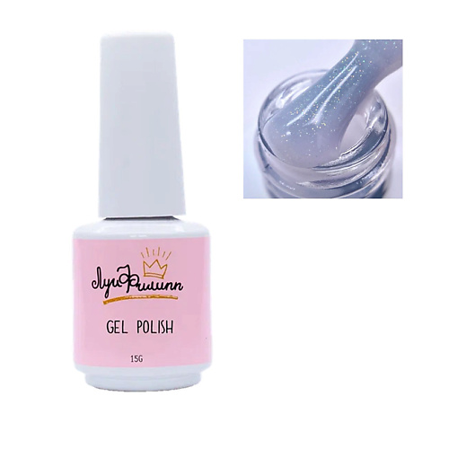 

ЛУИ ФИЛИПП Камуфлирующая база для гель лака Rubber Base Opal, Камуфлирующая база для гель лака Rubber Base Opal