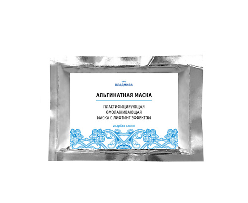 

ВЛАДМИВА Маска альгинатная крымская голубая глина 30, Маска альгинатная крымская голубая глина
