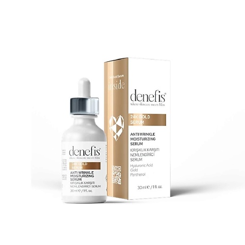 

DENEFIS Сыворотка для лица,антивозрастная и увлажняющая, с металлическим золотом 30, Сыворотка для лица,антивозрастная и увлажняющая, с металлическим золотом
