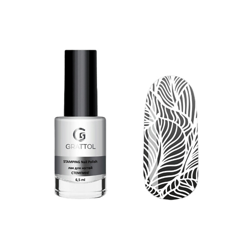

GRATTOL Лак краска для стемпинга, Лак краска для стемпинга