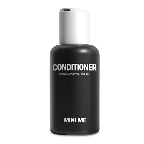 

RADA RUSSKIKH Бальзам-ополаскиватель для волос и кожи головы MINI ME 100, Бальзам-ополаскиватель для волос и кожи головы MINI ME