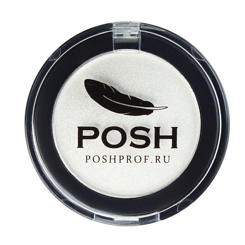 POSHPROFRU POSH Монохромные Мелкодисперсные высокопигментированные Влагостойкие тени 8 550₽