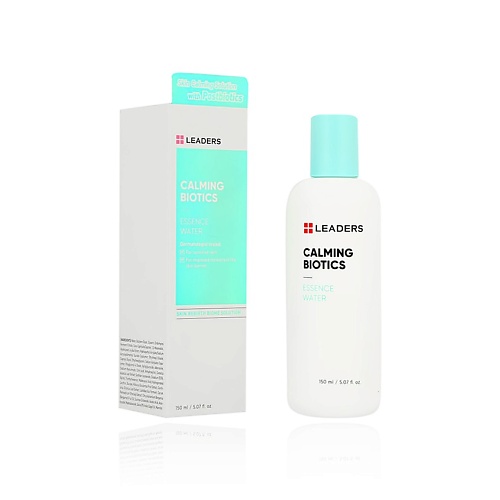 

LEADERS Эссенция для лица CALMING BIOTICS для чувствительной кожи 150, Эссенция для лица CALMING BIOTICS для чувствительной кожи