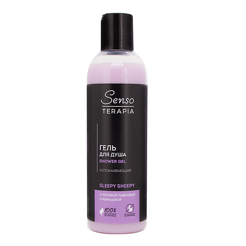 

SENSOTERAPIA Гель для душа ДЛЯ СЛАДКИХ СНОВ «Sleepy sheepy» 230, Гель для душа ДЛЯ СЛАДКИХ СНОВ «Sleepy sheepy»