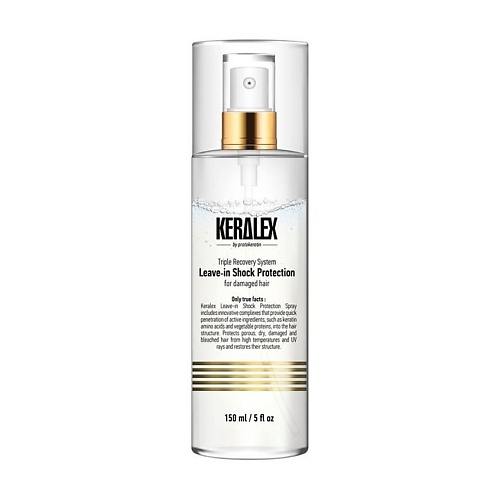 

PROTOKERATIN Спрей двухфазный кондиционирующий дуо-питание и термозащита 150, Спрей двухфазный кондиционирующий дуо-питание и термозащита