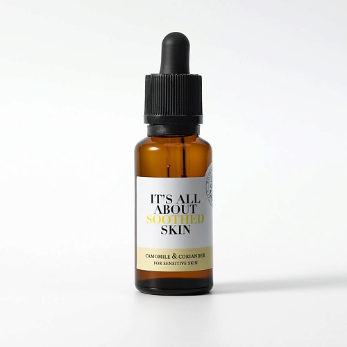 

БОТАНИЧЕСКИЙ САД Масло для лица Ромашка & Кориандр 30, Масло для лица Ромашка & Кориандр