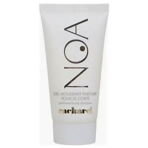 

CACHAREL Парфюмированный гель для душа Noa 200, Парфюмированный гель для душа Noa