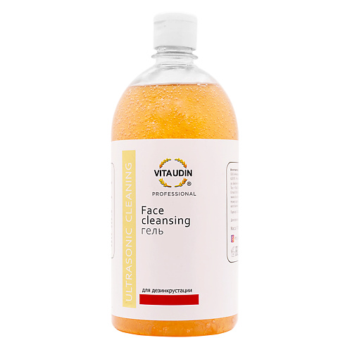 

VITA UDIN Гель для дезинкрустации Face cleansing гель для уз чистки, для холодного распаривания 1000, Гель для дезинкрустации Face cleansing гель для уз чистки, для холодного распаривания