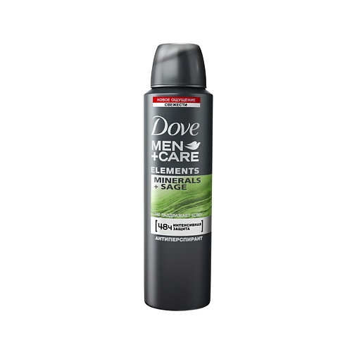 

DOVE Дезодорант-антиперспирант спрей Свежесть Минералов и Шалфея Men + Care Elements Minerals + Sage 150, Дезодорант-антиперспирант спрей Свежесть Минералов и Шалфея Men + Care Elements Minerals + Sage