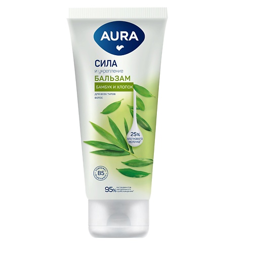 

AURA Бальзам для волос, Сила и укрепление 250, Бальзам для волос, Сила и укрепление