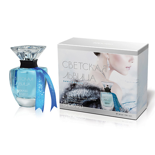 

BROCARD Светская Львица Зима Близко 50, Светская Львица Зима Близко