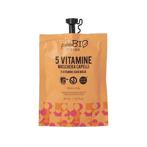 

PUROBIO Маска 5 витаминов для всех типов волос 5 Vitamins Hair Mask 40, Маска 5 витаминов для всех типов волос 5 Vitamins Hair Mask