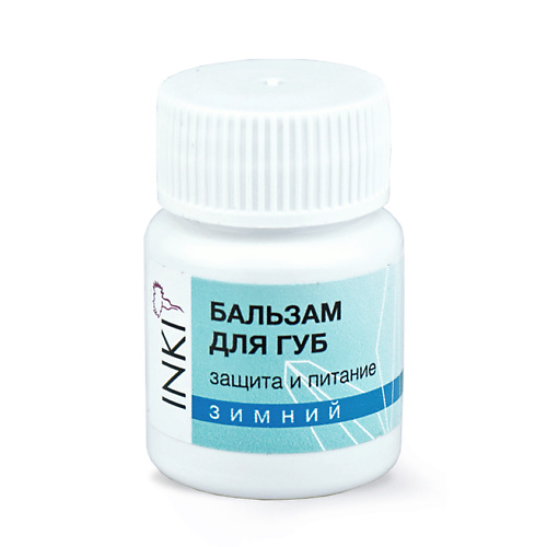

INKI Бальзам для губ ИНКИ защита и питание cредство от сухости кожи губ зимний, Бальзам для губ ИНКИ защита и питание cредство от сухости кожи губ зимний