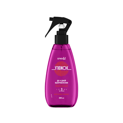 

ONE4ME Утюжок термозащитный спрей для волос 200, Утюжок термозащитный спрей для волос