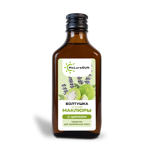 

MCLURESUN Болтушка на основе маклюры с цинком - мощная защита и восстановление кожи 50, Болтушка на основе маклюры с цинком - мощная защита и восстановление кожи