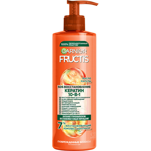 

FRUCTIS Комплексный несмываемый крем-уход, SOS Кератин 10в1, для поврежденных волос 400, Комплексный несмываемый крем-уход, SOS Кератин 10в1, для поврежденных волос