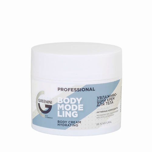 

GREENINI PROFESSIONAL Увлажняющий крем для тела с 10%мочевиной, гиалуроновой кислотой 230, PROFESSIONAL Увлажняющий крем для тела с 10%мочевиной, гиалуроновой кислотой
