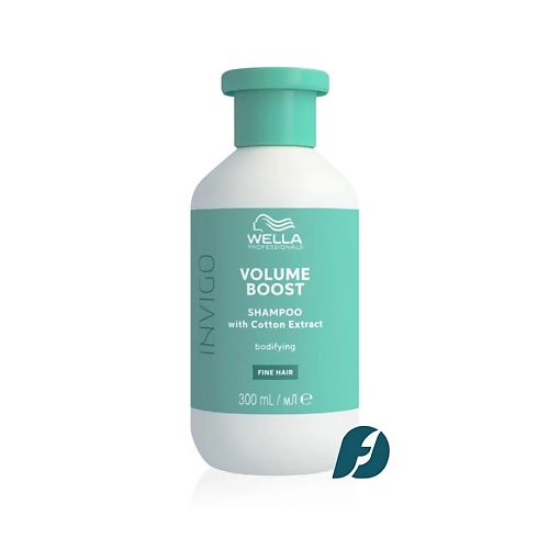 WELLA PROFESSIONALS Шампунь для придания объема Invigo VOLUME BOOST 300 #1