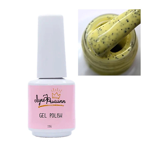 

ЛУИ ФИЛИПП Гель-лак Chia, Гель-лак Chia