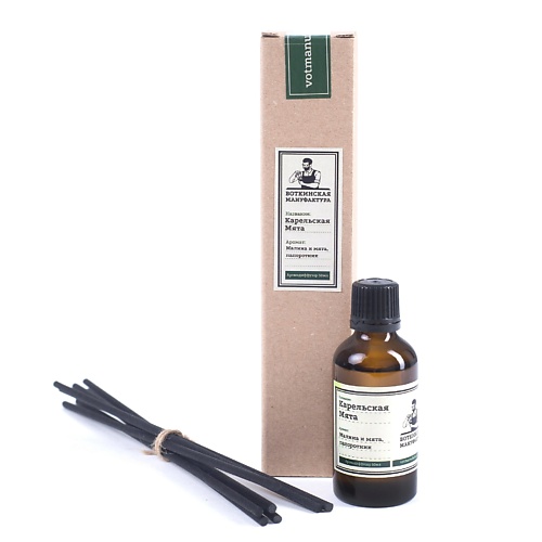 

ВОТКИНСКАЯ МАНУФАКТУРА Аромадиффузор "КАРЕЛЬСКАЯ МЯТА" 50, Аромадиффузор "КАРЕЛЬСКАЯ МЯТА"