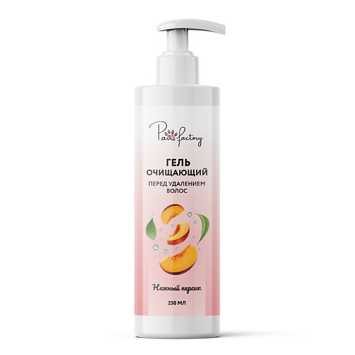 

PAW FACTORY Гель до депиляции, эпиляции, очищающий 250, Гель до депиляции, эпиляции, очищающий