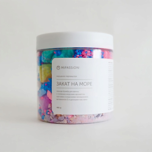 

MIPASSIONCORP Шипучка для ванны "Закат на море", Шипучка для ванны "Закат на море"