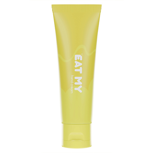 

EAT MY Крем для рук Лимонный флурри 55, Крем для рук Лимонный флурри
