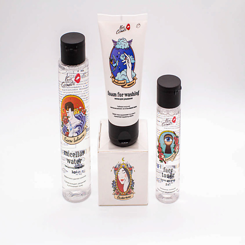 

KROSS COSMETIC Подарочный набор для женщин "Комплексный уход за кожей лица", Подарочный набор для женщин "Комплексный уход за кожей лица"