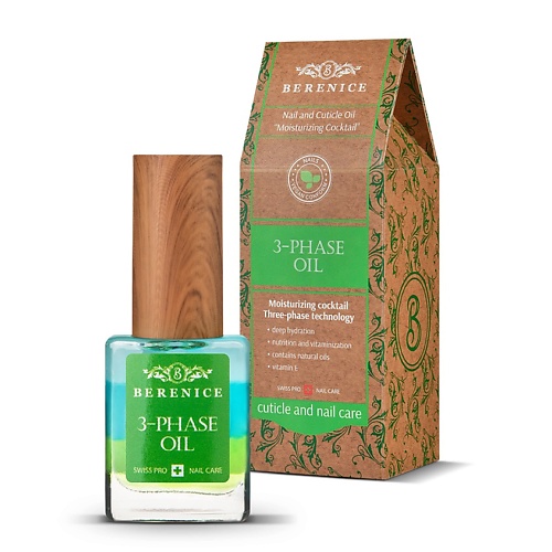 

BERENICE Масло для ногтей и кутикулы трехфазное "Увлажняющий коктейль" 15, Масло для ногтей и кутикулы трехфазное "Увлажняющий коктейль"