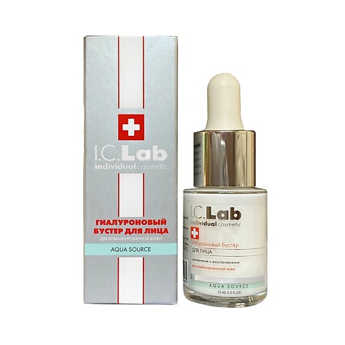 

I.C.LAB Гиалуроновый бустер для лица 15, Гиалуроновый бустер для лица