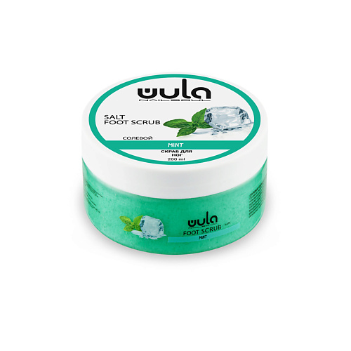 

WULA NAILSOUL Солевой скраб для ног Мята, Солевой скраб для ног Мята