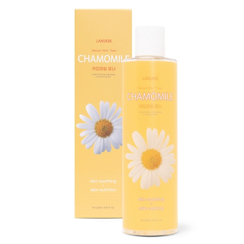 

LANSKIN Успокаивающий тонер с экстрактом ромашки 250, Успокаивающий тонер с экстрактом ромашки