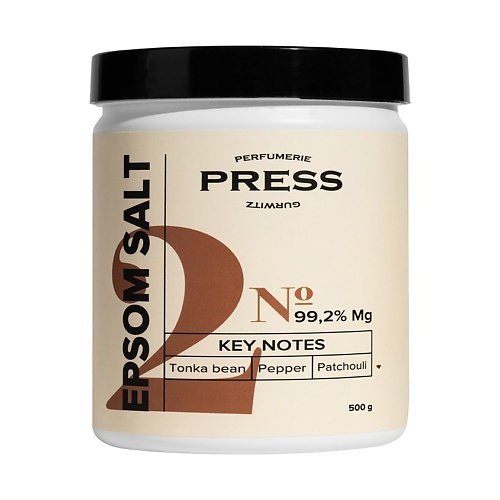 

PRESS GURWITZ PERFUMERIE Соль для ванны магниевая аромат № 2 для тела, на подарок 500, Соль для ванны магниевая аромат № 2 для тела, на подарок