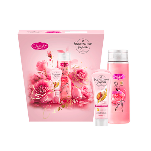 

CAMAY Подарочный набор Гель для душа парфюмированный + Крем для рук, Подарочный набор Гель для душа парфюмированный + Крем для рук