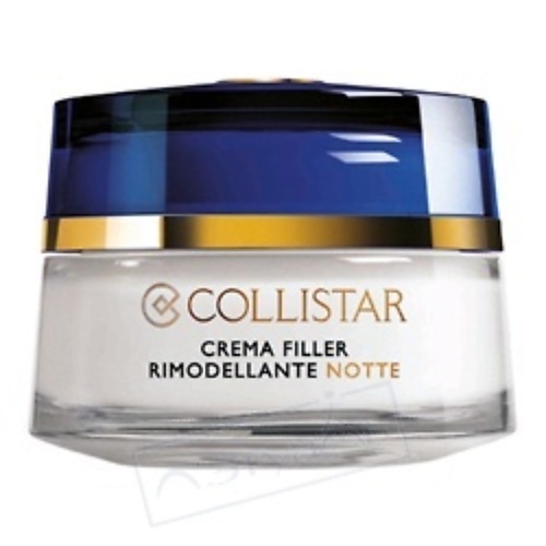 

COLLISTAR Восстанавливающий и укрепляющий ночной крем для лица Crema Filler 50, Восстанавливающий и укрепляющий ночной крем для лица Crema Filler