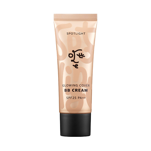 

OTTIE Spotlight Glowing Cover BB Cream SPF25 PA++ Многофункциональный увлажняющий bb-крем 40, Spotlight Glowing Cover BB Cream SPF25 PA++ Многофункциональный увлажняющий bb-крем